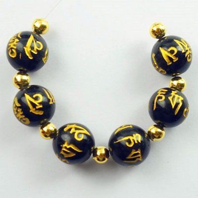 Agate sculptate