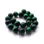 Green tyger eye-10 mm