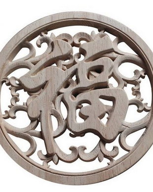 K0251 - (1buc) Blanc, decoratiune din lemn de cauciuc sculptat, natur, nelacuit nevopsit, ideograma FU, "norocul intra in casa mea"