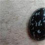 Cabochon obsidian, 30x22 mm