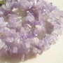 Ametist lavanda gherute sir aprox 20 cm - fara inchizatoare