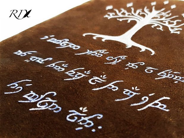 REZERVAT - Jurnal Copacul din Gondor - Stăpânul Inelelor - cu copertă din piele naturală maro închis și efect de învechire, plus personalizare