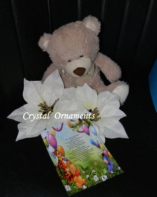 Invitatie botez Winnie
