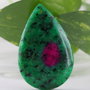 Pandantiv Ruby in Zoisite 44x29mm (1)