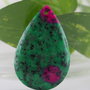 Pandantiv Ruby in Zoisite 44x29mm (1)