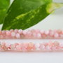 Opal fatetat 3.5-4mm, codP19 (1)