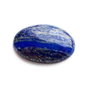 Cabochon  Lapis Lazuli  - oval - Superb