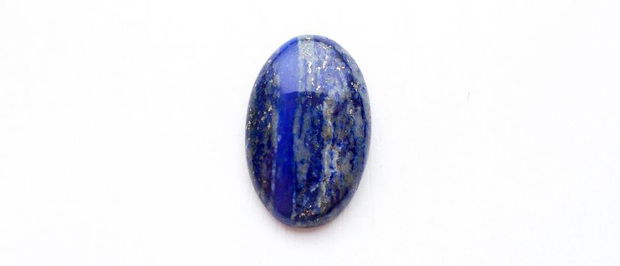 Cabochon  Lapis Lazuli  - oval - Superb