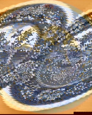 Villeroy & Boch Rusticano Made in Franco-Saar Economic Union