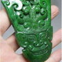 K0622 - Pandantiv, amuleta, jad verde, masca, 80x60x8mm
