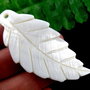 Pandant shell3