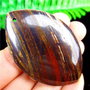K0234 - Pandantiv, ochi de tigru, elipsa, semilucios, 58x37x7mm
