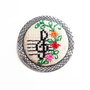 Brosa - martisor cu broderie manuala cod BF9674