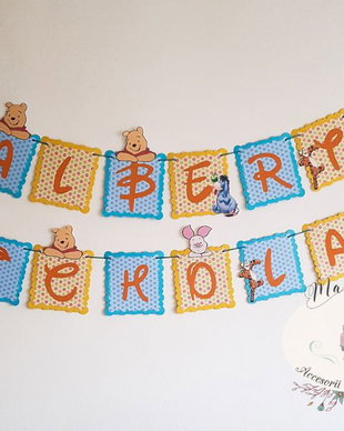 Ghirlanda decor winnie the pooh