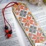 Semn de carte cu motive traditionale -  martisor