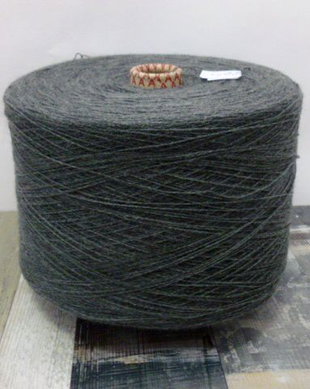 840g - Fir acrilic subtire -gri