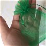 Săculeț organza verde 11x8,8cm