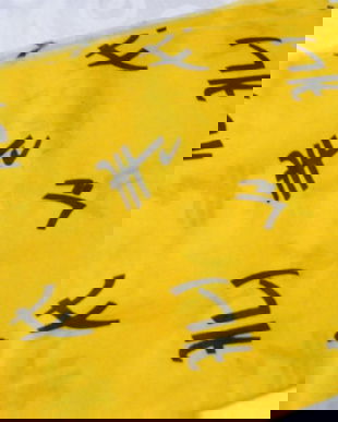 Cupon -litere japoneze