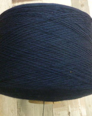 880g - Fir acrilic subtire - bleumarin