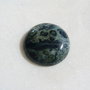 Cabochon kambaba jasper aprox 30x7 mm