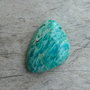 Cabochon amazonit, 24x18 mm