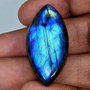 Cabochon labradorit6