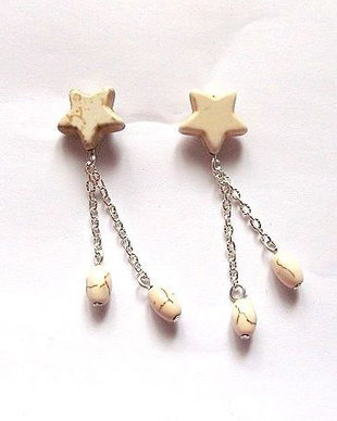 cercei  howlite 34326