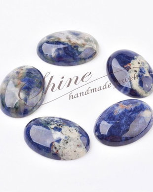 Cabochon Sodalit, 18x13mm