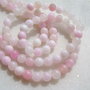 Candy jade aprox 6 mm