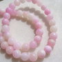Candy jade aprox 8 mm