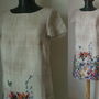 ESPRIT ROCHIE CHIC FLORAL