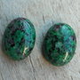 Cabochon ruby zoisit, 25x18 mm (2 buc)