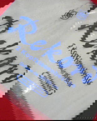 NOU-Set 2 huse perne  cu broderie