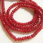 Agate visinii rondele mici fatetate sir aprox 18.5 cm