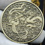 K0940 - Moneda comemorativa traditionala de colectie, alama bronz, dragon pasarea phoenix, 40x3mm