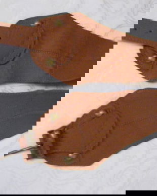 Cordon lat din piele