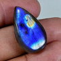 Cabochon labradorit37