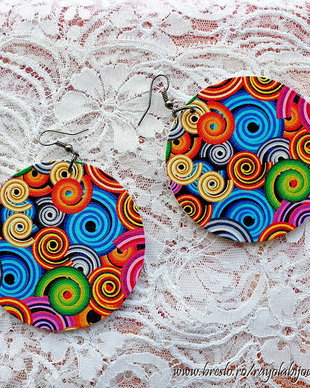 Cercei Rainbow Curlz