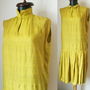 ROCHIE INTAGE 20s CHANTUG MATASE NATURALA