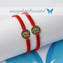 Set Forever - Banut Aur 14k 12,5mm
