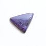 Cabochon charoit natural - C572