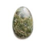 Cabochon  Rhyolit australian  - R884