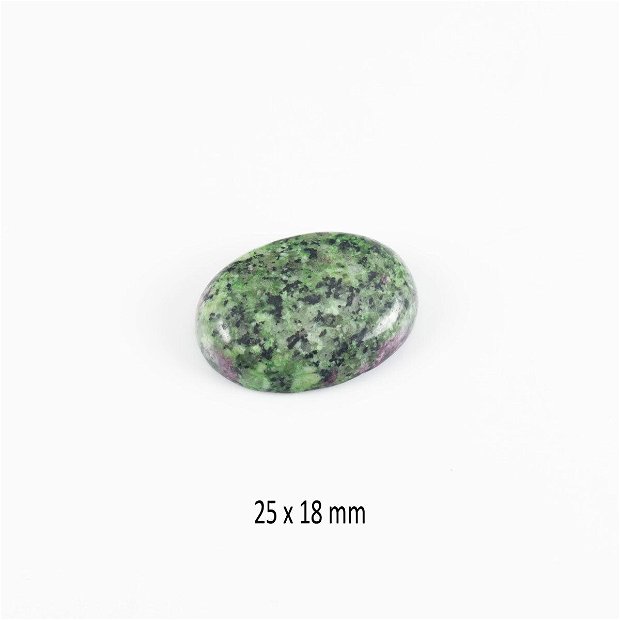 Cabochon Ruby in Zoisite , 25 x 18 mm, CSP-126