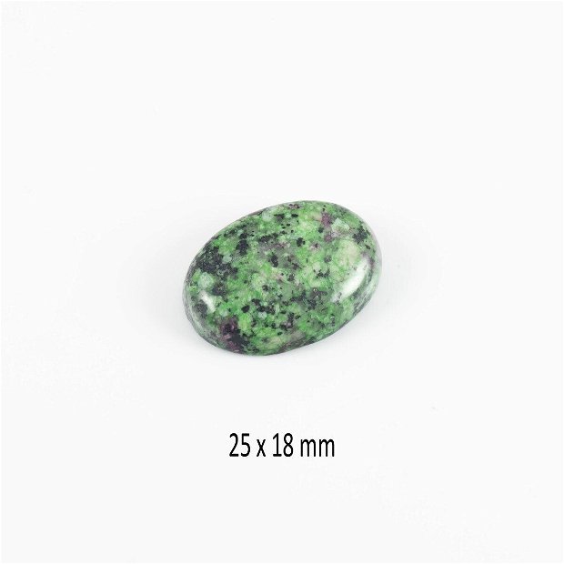 Cabochon Ruby in Zoisite , 25 x 18 mm, CSP-129A