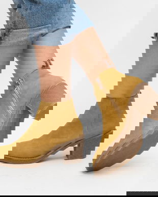 Botine Mihola Galbene