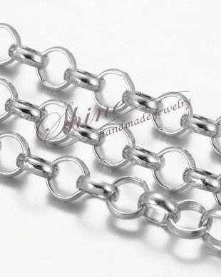 Lant metalic platinum, 7mm