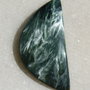 Cabochon Seraphinite (India - lucrat manual) aprox 4x17.5x36 mm