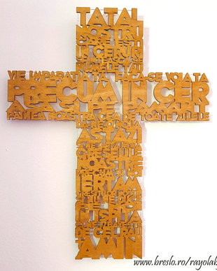 Decor Rugaciune - Tatal Nostru