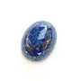 Cabochon  Lapis Lazuli  - L75