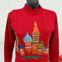 Pulover femei `Moscova`